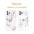 Чехол Kingxbar Apricot для iPhone 12/12 Pro Белый