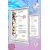 Чехол Kingxbar Lucky для iPhone 12/12 Pro Luck