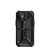 Чехол UAG Monarch для iPhone 12 mini Карбон