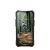 Чехол UAG Plasma для iPhone 12 mini Сине-зеленый
