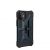 Чехол UAG Plasma для iPhone 12 mini Сине-зеленый
