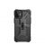 Чехол UAG Plasma для iPhone 12 mini Темно-серый