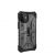 Чехол UAG Pathfinder для iPhone 12 mini Серебристый