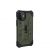 Чехол UAG Pathfinder для iPhone 12 mini Оливковый