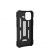 Чехол UAG Pathfinder для iPhone 12 mini Белый