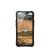 Чехол UAG Pathfinder для iPhone 12 mini Белый