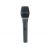 Микрофон MIPRO MM-707B