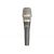 Микрофон MIPRO MM-90