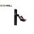 Адаптер Soonwell P-AC1 Gold Mount