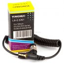 Кабель проводного троса YONGNUO LS-2.5/N1 для RF-603