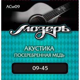 Струны для акустической гитары МозерЪ ACw09
