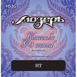 Струны для акустической гитары МозерЪ HS3G