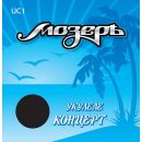 Струны для укулеле МозерЪ UC 1