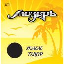 Струны для укулеле МозерЪ UT 1