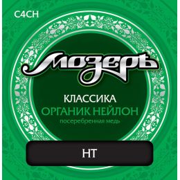 Cтруны для классической гитары МозерЪ C4 CH