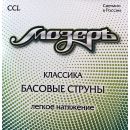 Cтруны для классической гитары МозерЪ CCL