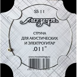 МозерЪ SS11