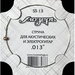 МозерЪ SS13
