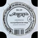 МозерЪ SN29