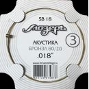 МозерЪ SB18