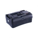 Аккумулятор Soonwell B-98V 14.8В 98Втч V-mount