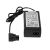 Сетевой адаптер Soonwell DC-B 16.8 В