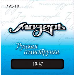 Струны для акустической гитары МозерЪ 7AS 10