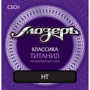 Cтруны для классической гитары МозерЪ C2 CH