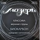 Cтруны для классической гитары МозерЪ C3N