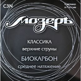 Cтруны для классической гитары МозерЪ C3N