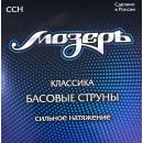 Cтруны для классической гитары МозерЪ CCH