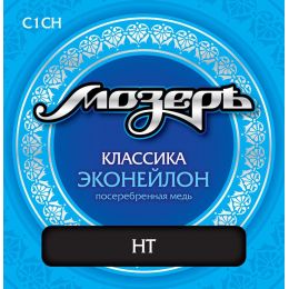 Cтруны для классической гитары МозерЪ C1 CH