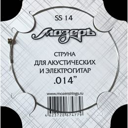 МозерЪ SS14