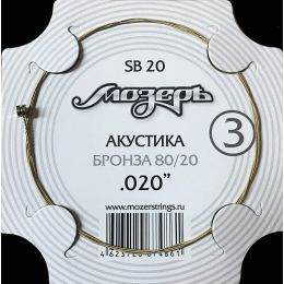 МозерЪ SB20