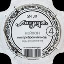 МозерЪ SN30