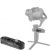 Боковая площадка SmallRig BSS2273B Rosette для Zhiyun Weebill