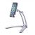 Универсальный держатель Rock Universal Adjustable Desktop Holders Phone/Tablet Stands Серебро