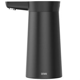 Автоматическая помпа Xiaomi Mijia Sothing Water Pump Wireless Черная
