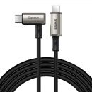 Кабель Baseus hammer Type-C PD3.1 Gen2 100W(20V/5A) 1.5m Чёрный