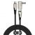 Кабель Baseus Flash One-for-two Type-C - Type-C+ Round DC 100W 2м Черный