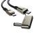 Кабель Baseus Flash One-for-two Type-C - Type-C+ Round DC 100W 2м Черный