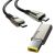 Кабель Baseus Flash One-for-twoType-C - Type-C+Square DC 100W 2м Черный