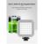 Осветитель Ulanzi U-Bright RGB