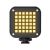 Осветитель Ulanzi U-Bright RGB