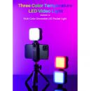 Осветитель Ulanzi U-Bright RGB