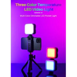 Осветитель Ulanzi U-Bright RGB