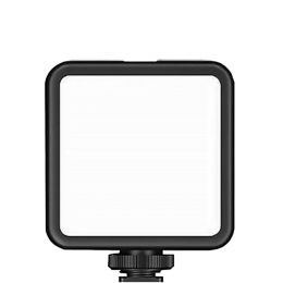 Осветитель DigitalFoto RGB Nano