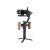 Крепление Ulanzi UURig R070 для Zhiyun Crane 2S