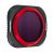 Набор фильтров Freewell для DJI Mavic Air 2 Bright Day -4Pack
