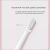 Электрическая зубная щетка Xiaomi Mijia Sonic Electric Toothbrush T100 Белая